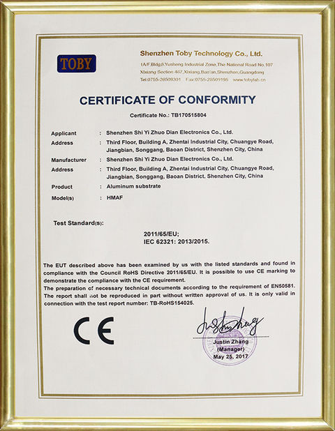 الصين Shenzhen Yizhuo Electronics Co., Ltd الشهادات